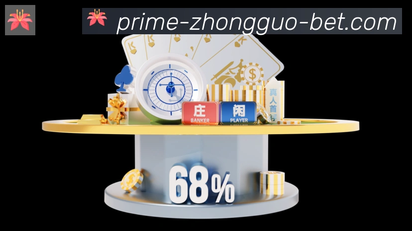 奖项1