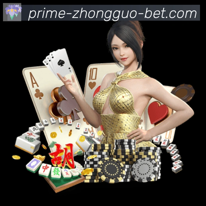 奖项2