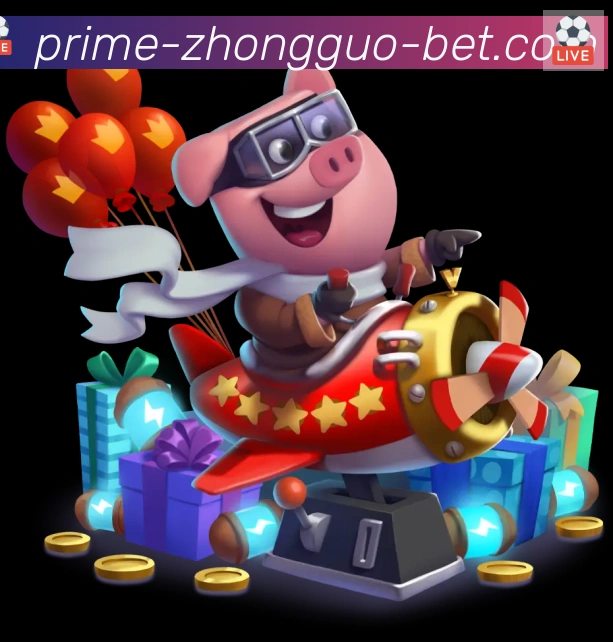 奖项3
