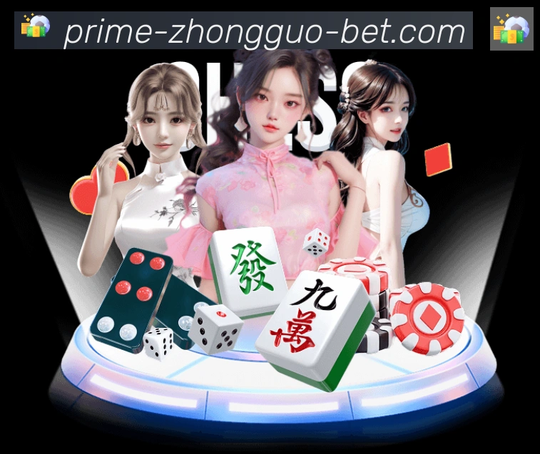 奖项4