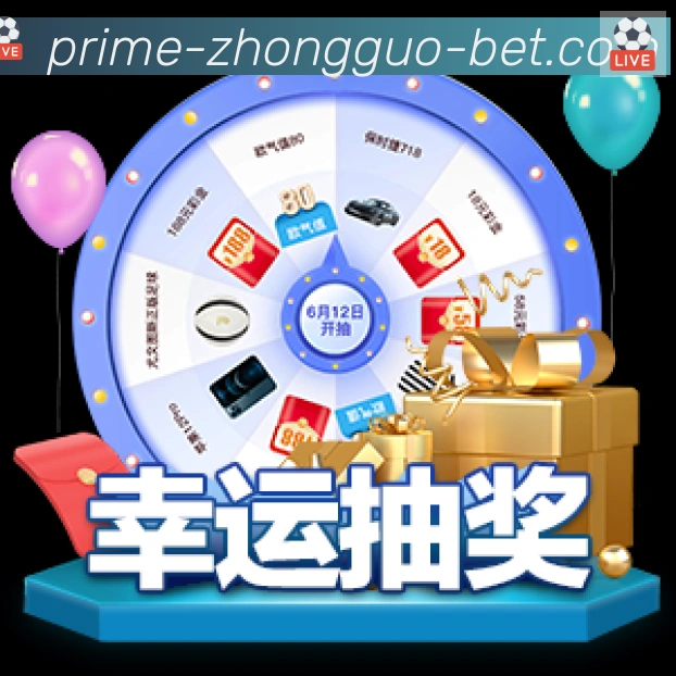 平台使命图